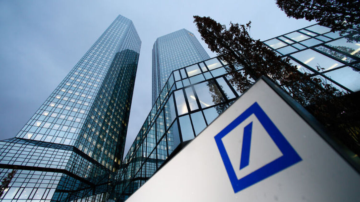 Πρόγραμμα αναδιάρθρωσης από την Deutsche Bank